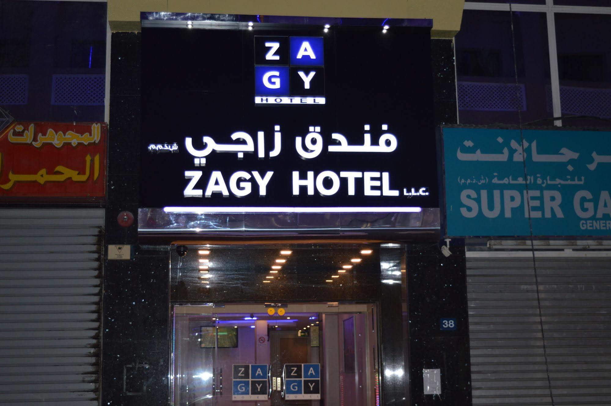 Zagy Hotel Дубай Экстерьер фото